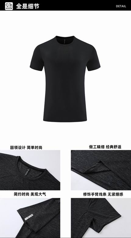 Lululemon S-4XL R438 6C NN (8)